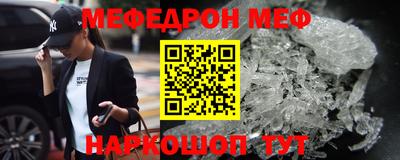 кокаин перу Обь