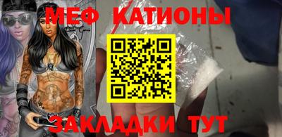 трава Обнинск