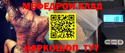 каннабис Нягань