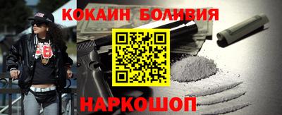 трава Обнинск