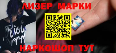 трава Обнинск