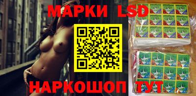 каннабис Нягань