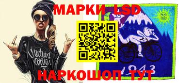 трава Обнинск