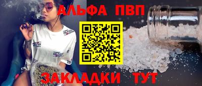 кокаин перу Обь