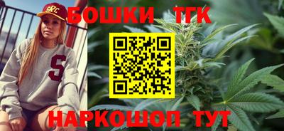 кокаин перу Обь