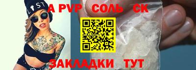 каннабис Нягань
