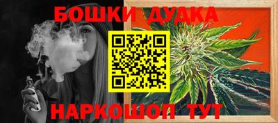 кокаин перу Обь