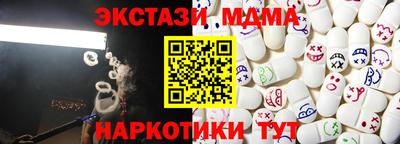 каннабис Нягань
