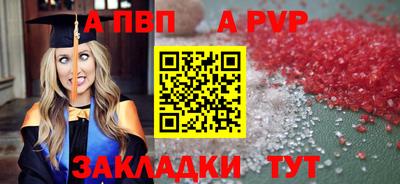 кокаин перу Обь