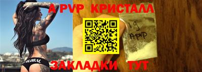 каннабис Нягань