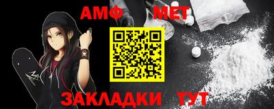 каннабис Нягань