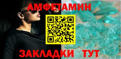 кокаин перу Обь