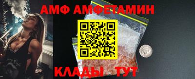 кокаин перу Обь