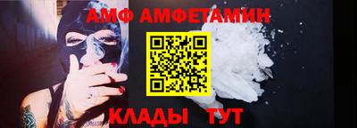 каннабис Нягань