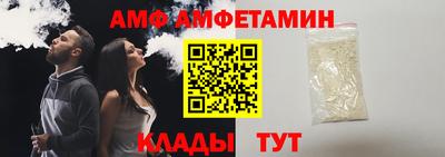 кокаин перу Обь