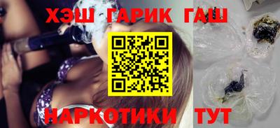 каннабис Нягань