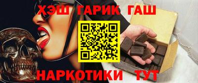 каннабис Нягань