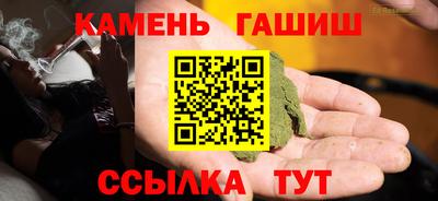 каннабис Нягань