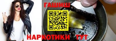 каннабис Нягань