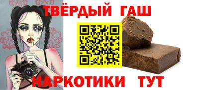 кокаин перу Обь