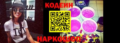 каннабис Нягань
