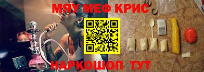 каннабис Нягань