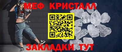 кокаин перу Обь