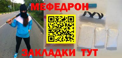 кокаин перу Обь